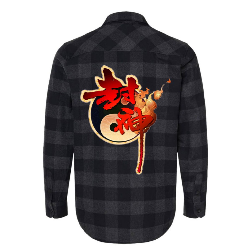 Jin Jan Fire Gym T Shirt 2019 Flannel Shirt | Artistshot