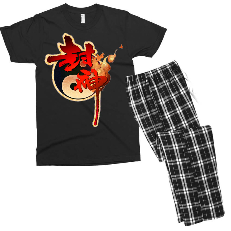 Jin Jan Fire Gym T Shirt 2019 Men's T-shirt Pajama Set | Artistshot