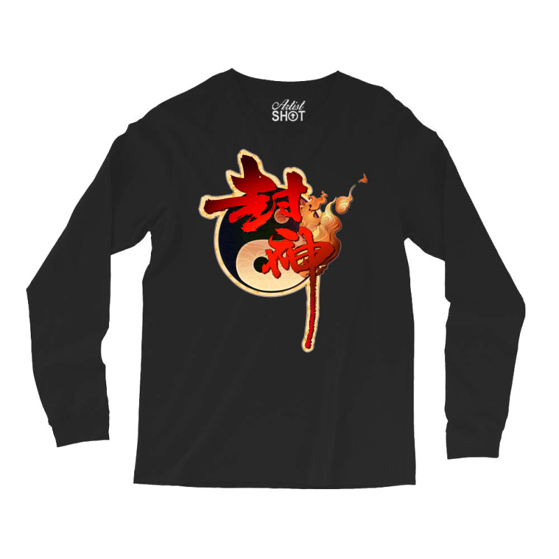 Jin Jan Fire Gym T Shirt 2019 Long Sleeve Shirts | Artistshot