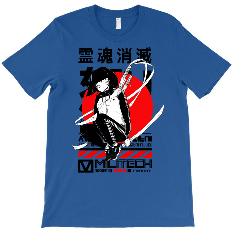 Cool Japanese Girl Samurai Nature T-shirt | Artistshot