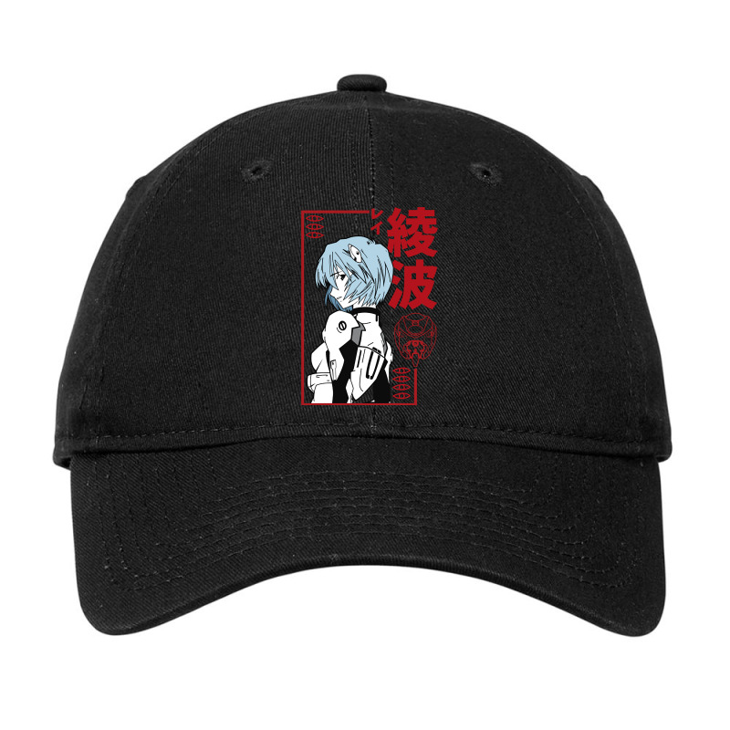 Hot Trend Rei Ayanami Evangelion Adjustable Cap by Jankonen637 | Artistshot