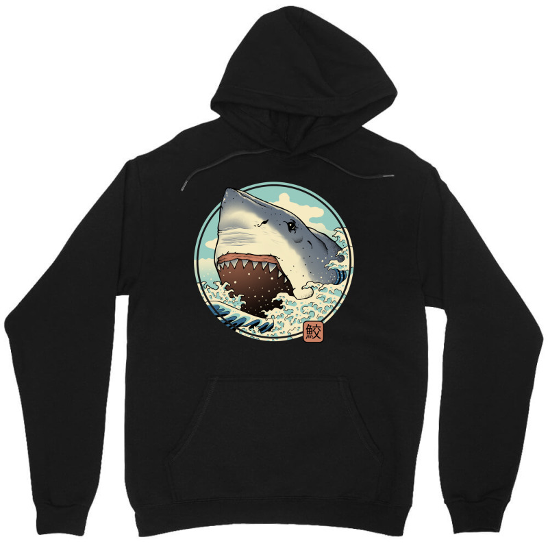 Shark Attack! Unisex Hoodie | Artistshot