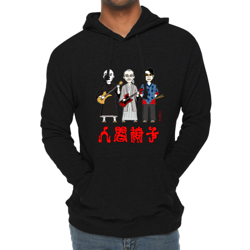 Ningen Isu Japanese Heavy Metal Lightweight Hoodie | Artistshot