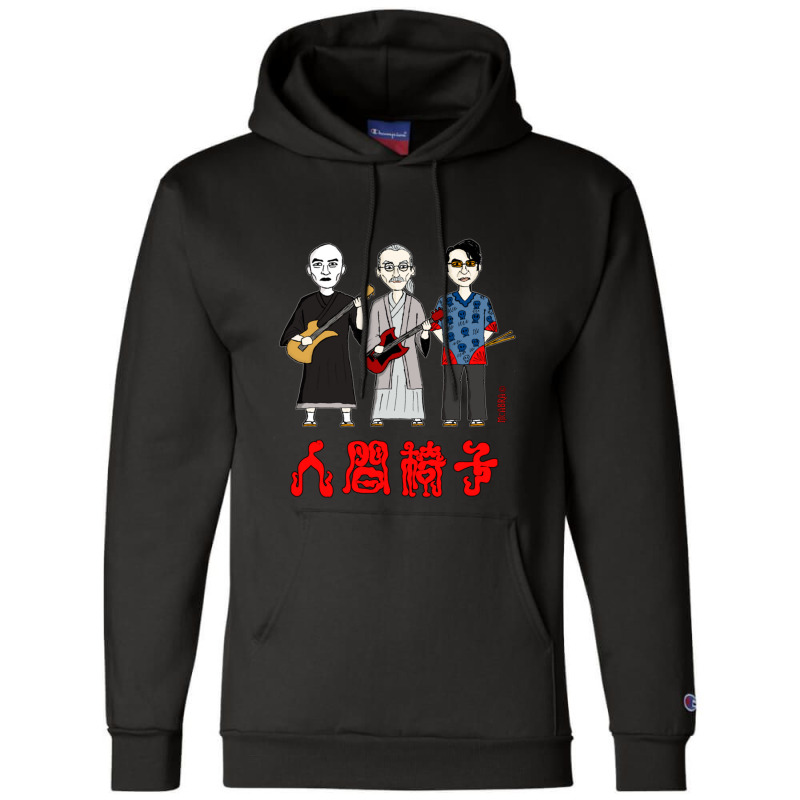 Ningen Isu Japanese Heavy Metal Champion Hoodie | Artistshot