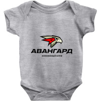 Avangard Omsk Baby Bodysuit | Artistshot