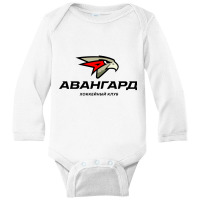 Avangard Omsk Long Sleeve Baby Bodysuit | Artistshot