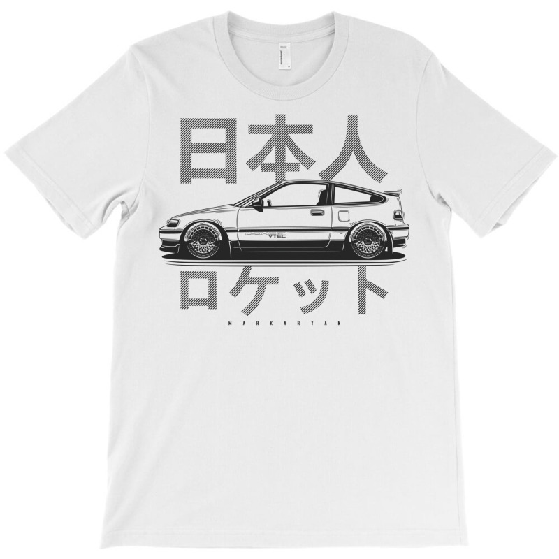 Japanese Classic T-Shirt by smorvyayidinl | Artistshot