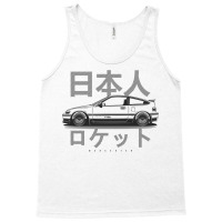 Japanese Classic Tank Top | Artistshot