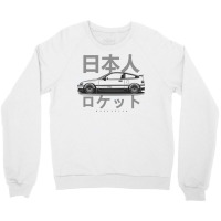 Japanese Classic Crewneck Sweatshirt | Artistshot