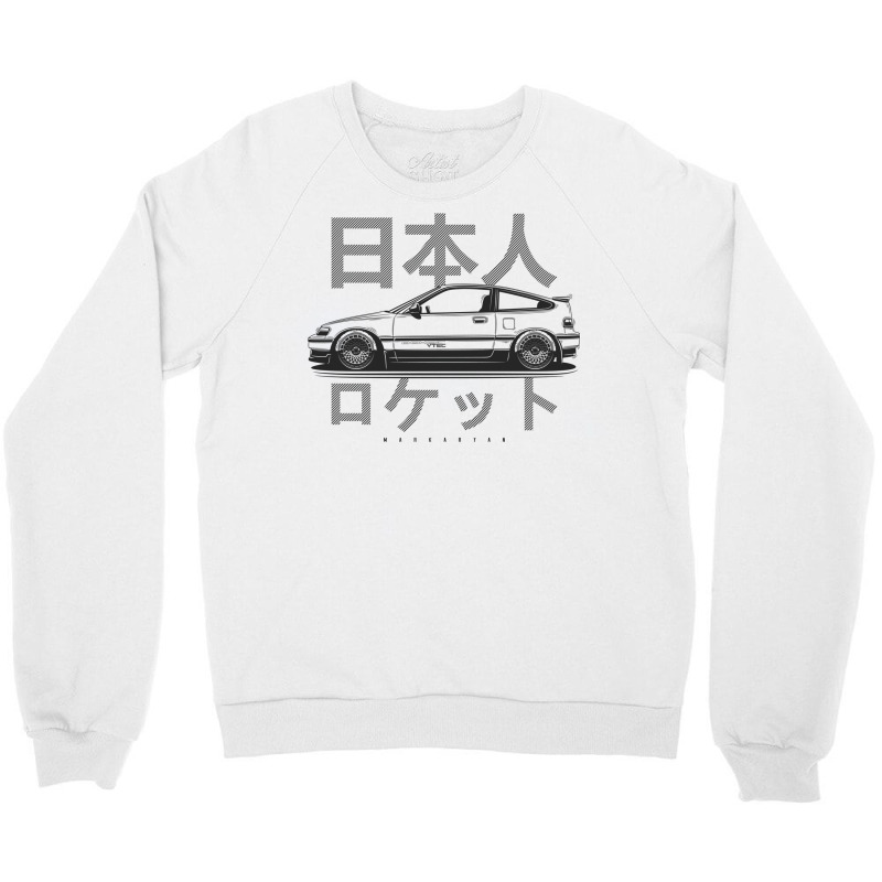 Japanese Classic Crewneck Sweatshirt by smorvyayidinl | Artistshot