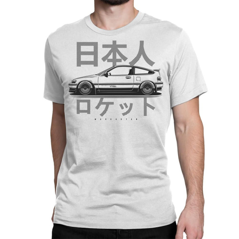 Japanese Classic Classic T-shirt by smorvyayidinl | Artistshot