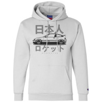 Japanese Classic Champion Hoodie | Artistshot