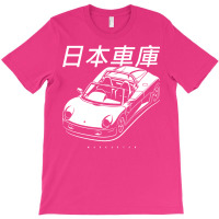 Japanese Garage   Zz T-shirt | Artistshot