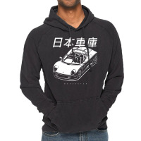 Japanese Garage   Zz Vintage Hoodie | Artistshot