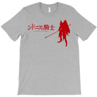 Knights Of Sidonia T-shirt | Artistshot