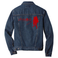 Knights Of Sidonia Men Denim Jacket | Artistshot