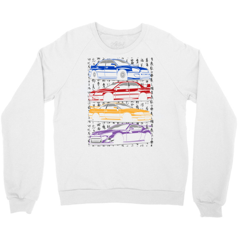 Japanese Legendary Cars 1 Crewneck Sweatshirt by smorvyayidinl | Artistshot