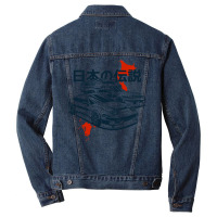 Japanese Legends. 240sx Men Denim Jacket | Artistshot