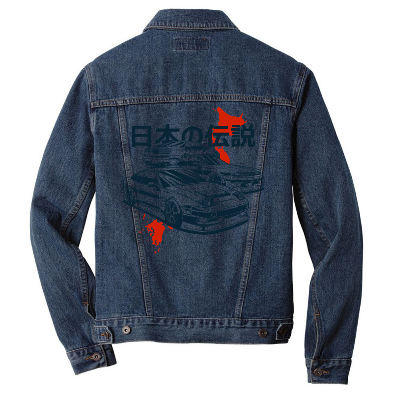 Japanese Legends. 240sx Men Denim Jacket by smorvyayidinl | Artistshot