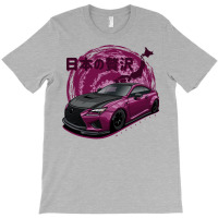 Japanese Luxury. Rc F T-shirt | Artistshot