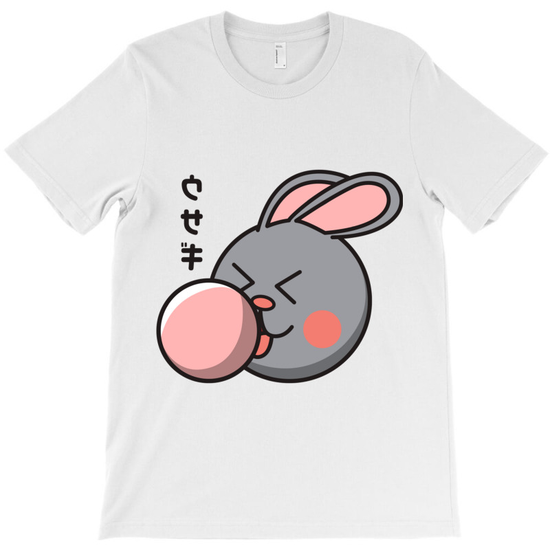 Funny Rabbit T-shirt | Artistshot