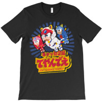 Samurai Pizza Cats T-shirt | Artistshot