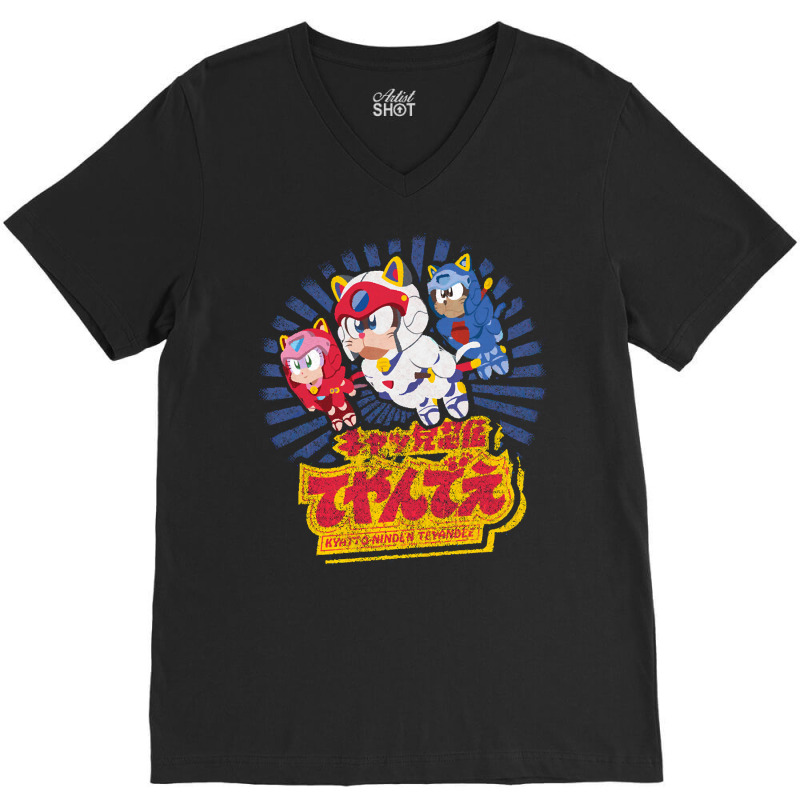 Samurai Pizza Cats V-neck Tee | Artistshot