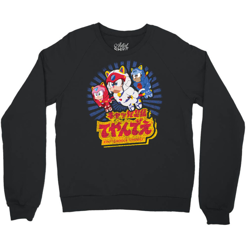 Samurai Pizza Cats Crewneck Sweatshirt | Artistshot