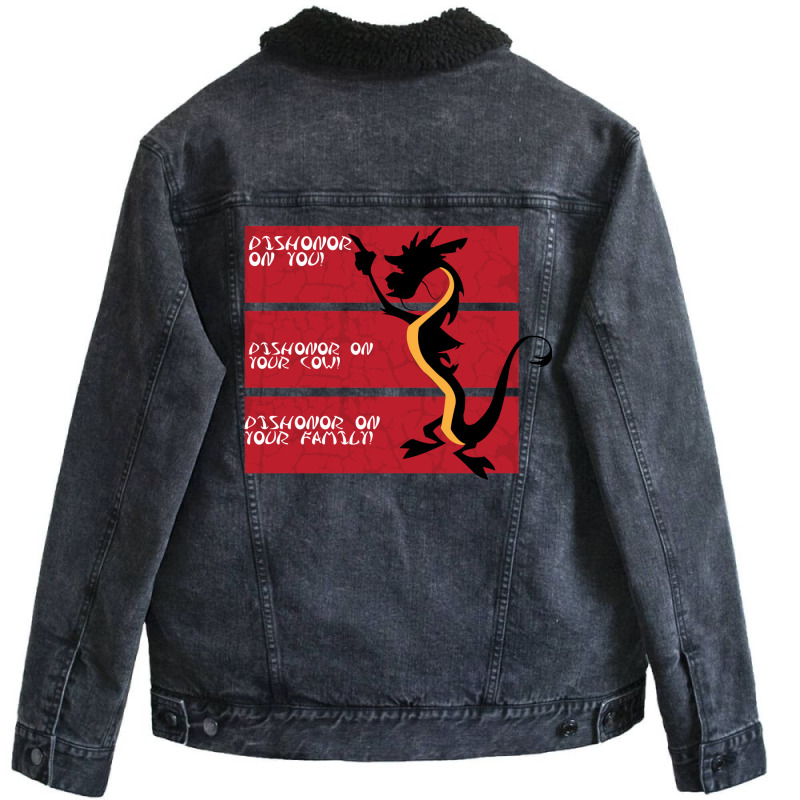 Dishonor On Your Cow! Unisex Sherpa-Lined Denim Jacket by njahyuaiit | Artistshot