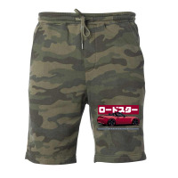 Roadster Nd Fleece Short | Artistshot