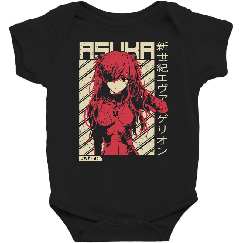 Limited Edition Asuka Evangelion Baby Bodysuit by Cormier Curtin | Artistshot