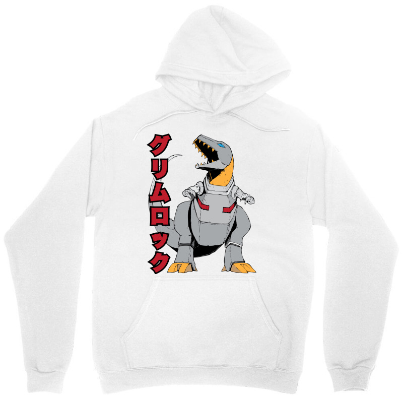 Grimlock    グリムロック 1 Unisex Hoodie by njahyuaiit | Artistshot