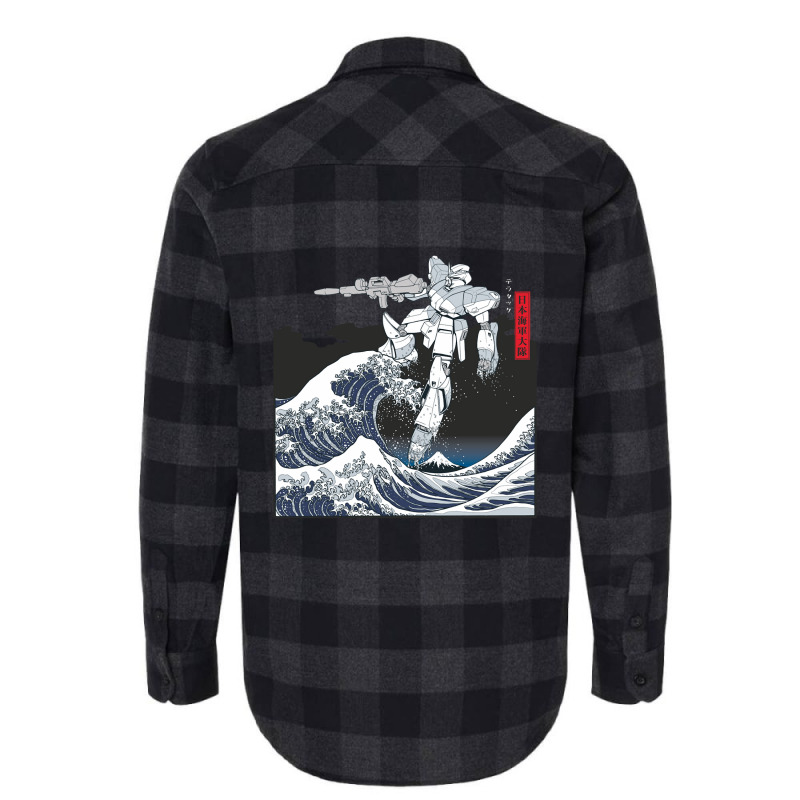 Trending Mecha Wave Flannel Shirt by Cormier Curtin | Artistshot