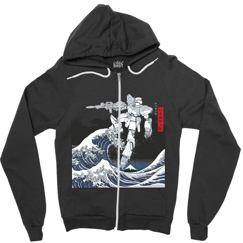 Trending Mecha Wave Zipper Hoodie by Cormier Curtin | Artistshot