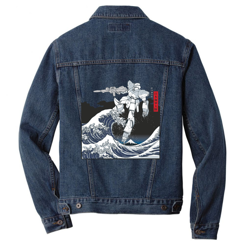 Trending Mecha Wave Men Denim Jacket by Cormier Curtin | Artistshot