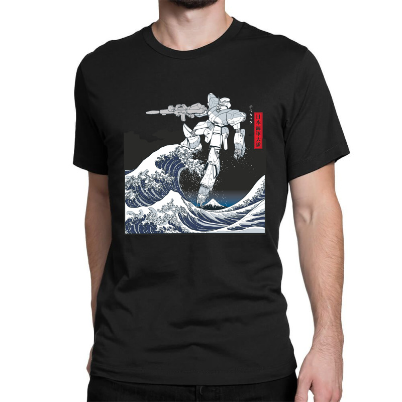 Trending Mecha Wave Classic T-shirt by Cormier Curtin | Artistshot