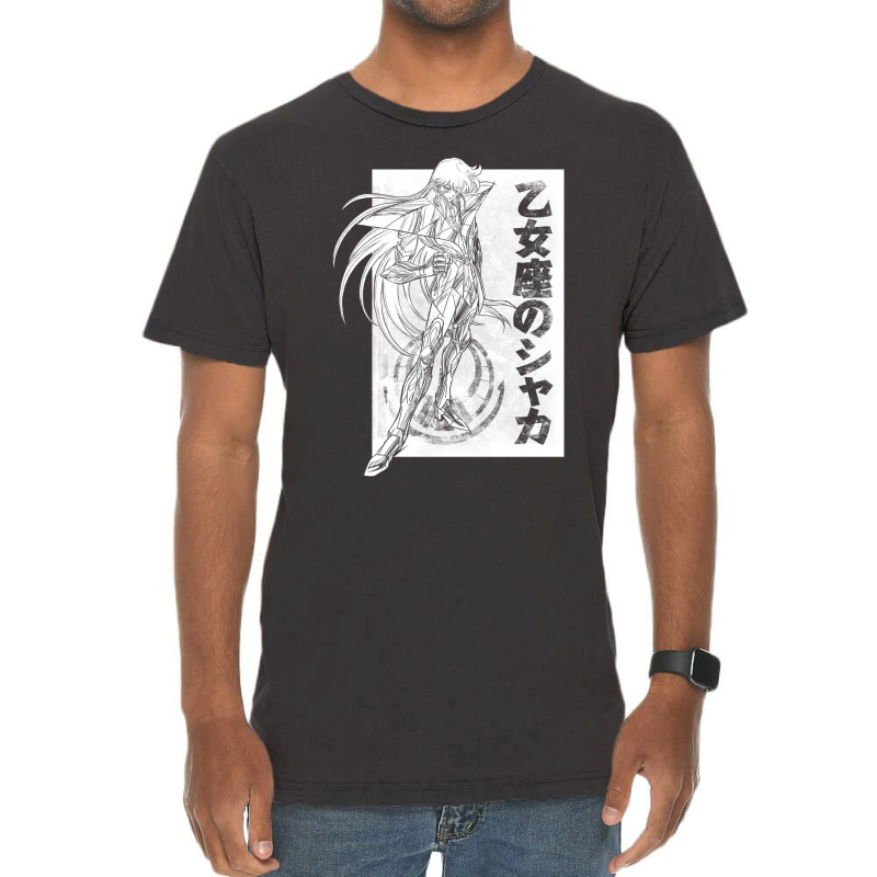 Shaka No Virgo Vintage T-Shirt by chouaasmeehv | Artistshot