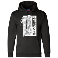 Shaka No Virgo Champion Hoodie | Artistshot