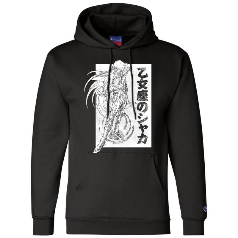 Shaka No Virgo Champion Hoodie by chouaasmeehv | Artistshot