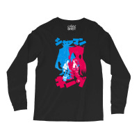 Shaman Bros (dark) Long Sleeve Shirts | Artistshot