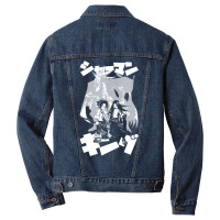 Shaman Bros (white) Men Denim Jacket | Artistshot