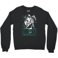 Shattered Revy (white) Crewneck Sweatshirt | Artistshot