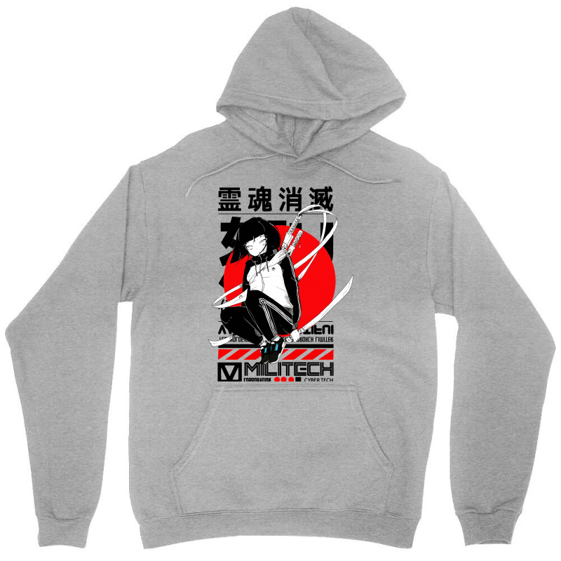 Japanese Cool Girl Red Sun Urban Style Unisex Hoodie | Artistshot