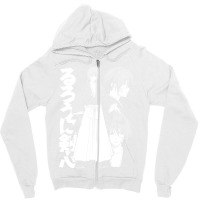 Oro! (white) Zipper Hoodie | Artistshot