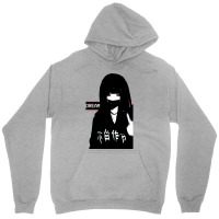 Japanese Cyberpunk Girl Vaporwave Dream Unisex Hoodie | Artistshot