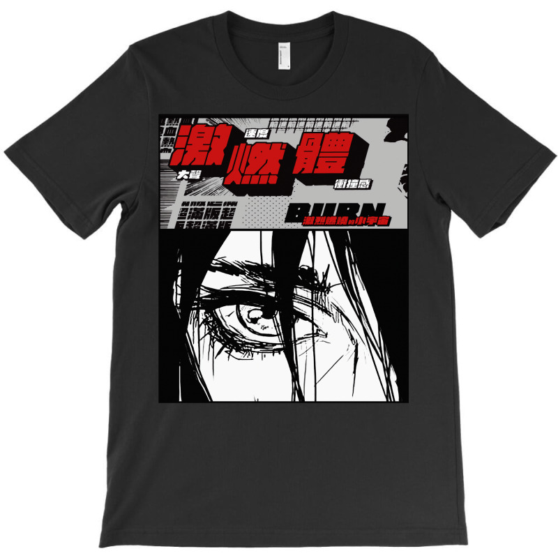 Japanese Cyberpunk Urban Vaporwave Style T-shirt | Artistshot