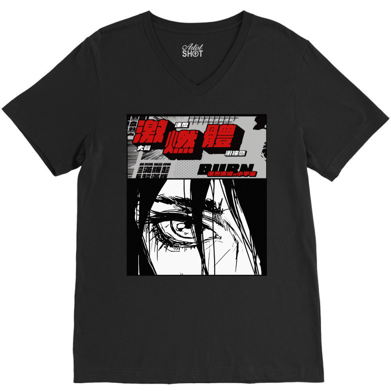 Japanese Cyberpunk Urban Vaporwave Style V-neck Tee | Artistshot