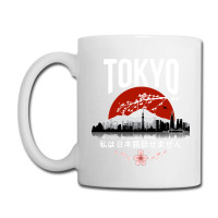 Tokyo I Don’t Speak Japanese White Version 1 Coffee Mug | Artistshot