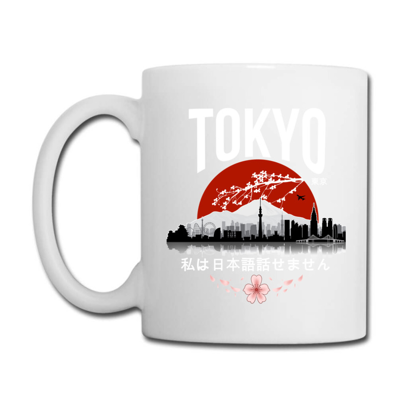 Tokyo I Don’t Speak Japanese White Version 1 Coffee Mug | Artistshot