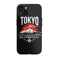 Tokyo I Don’t Speak Japanese White Version 1 Iphone 13 Case | Artistshot